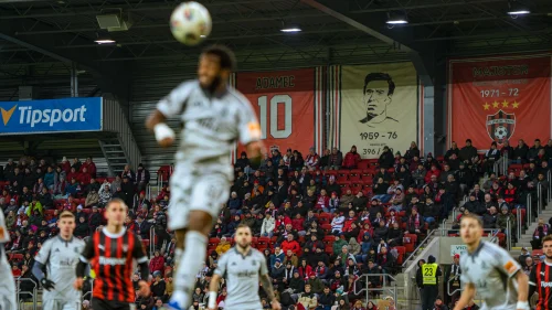 FC Spartak Trnava-ŠK Slovan Bratislava – fotografia 11