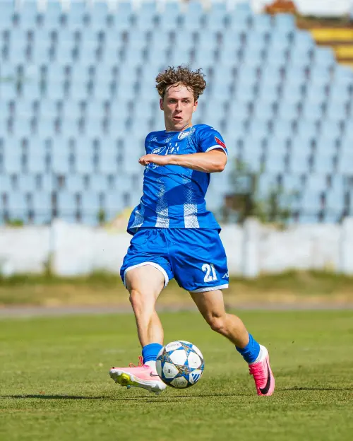 FK Inter Bratislava - Štk Šamorín – fotografia 1